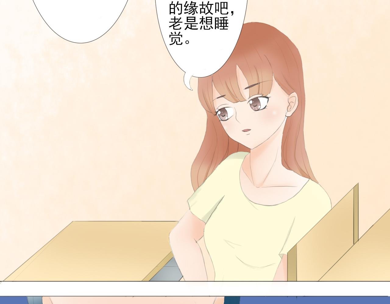 第一章