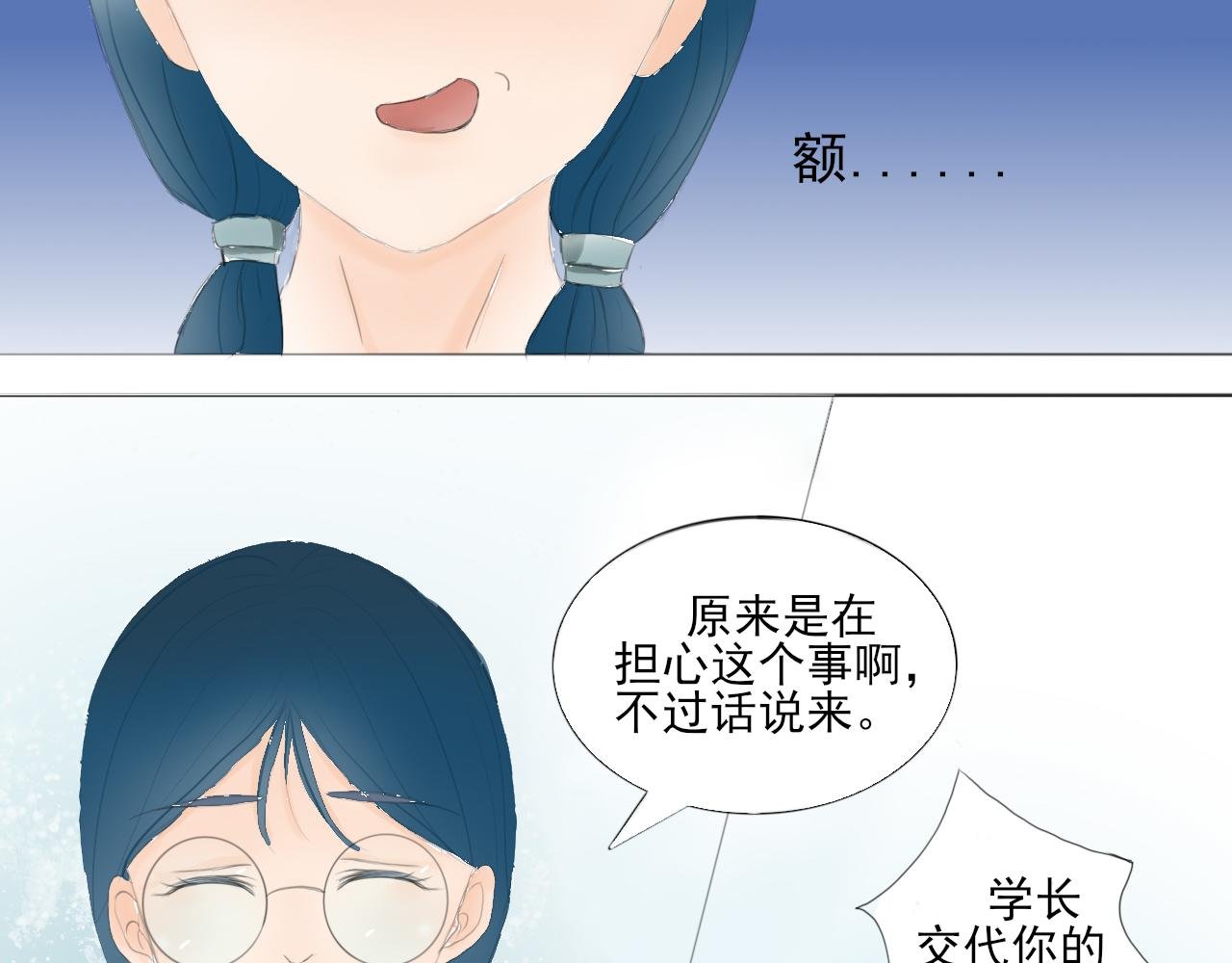 第一章