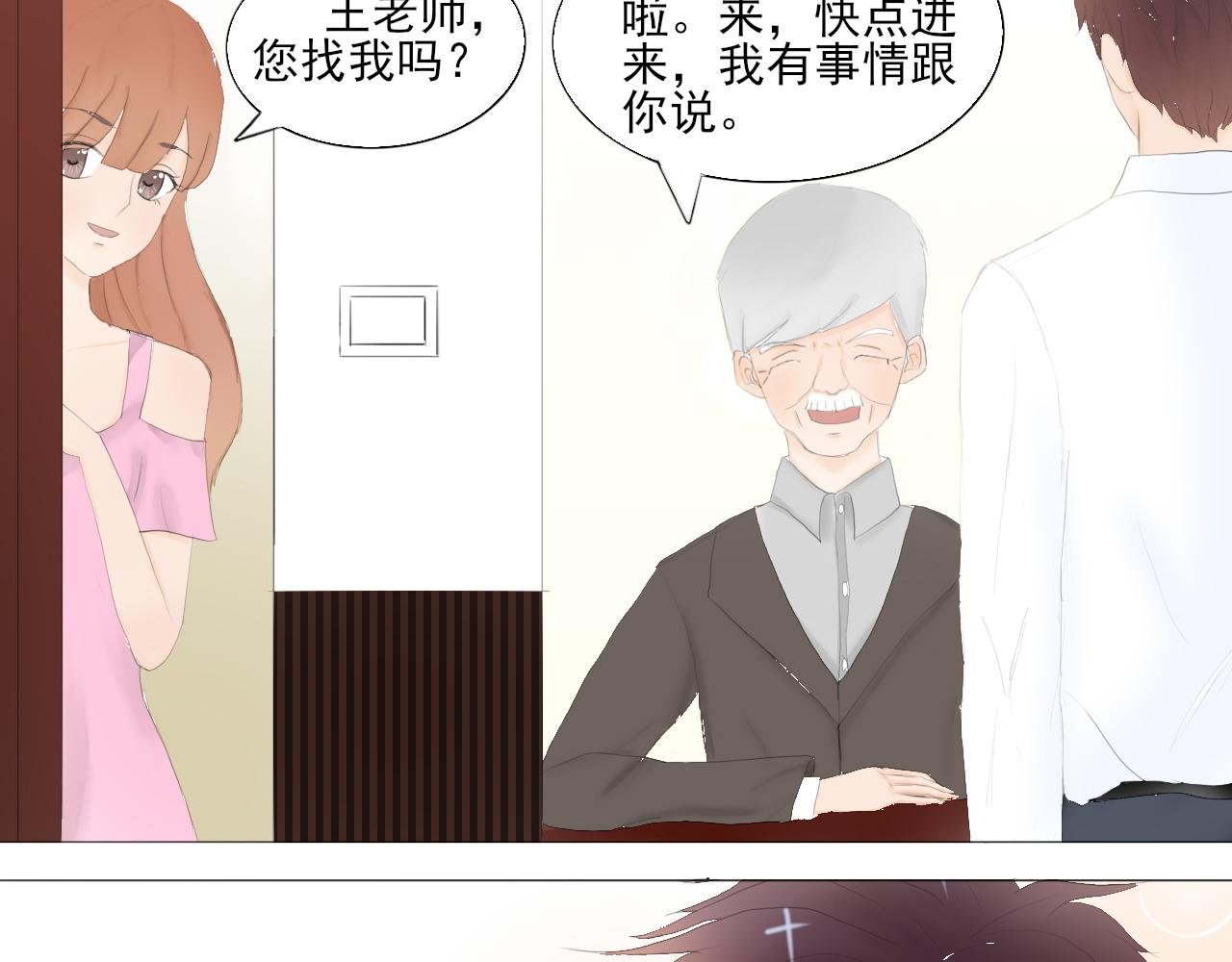 第一章