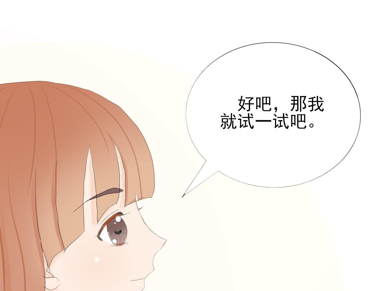 第一章
