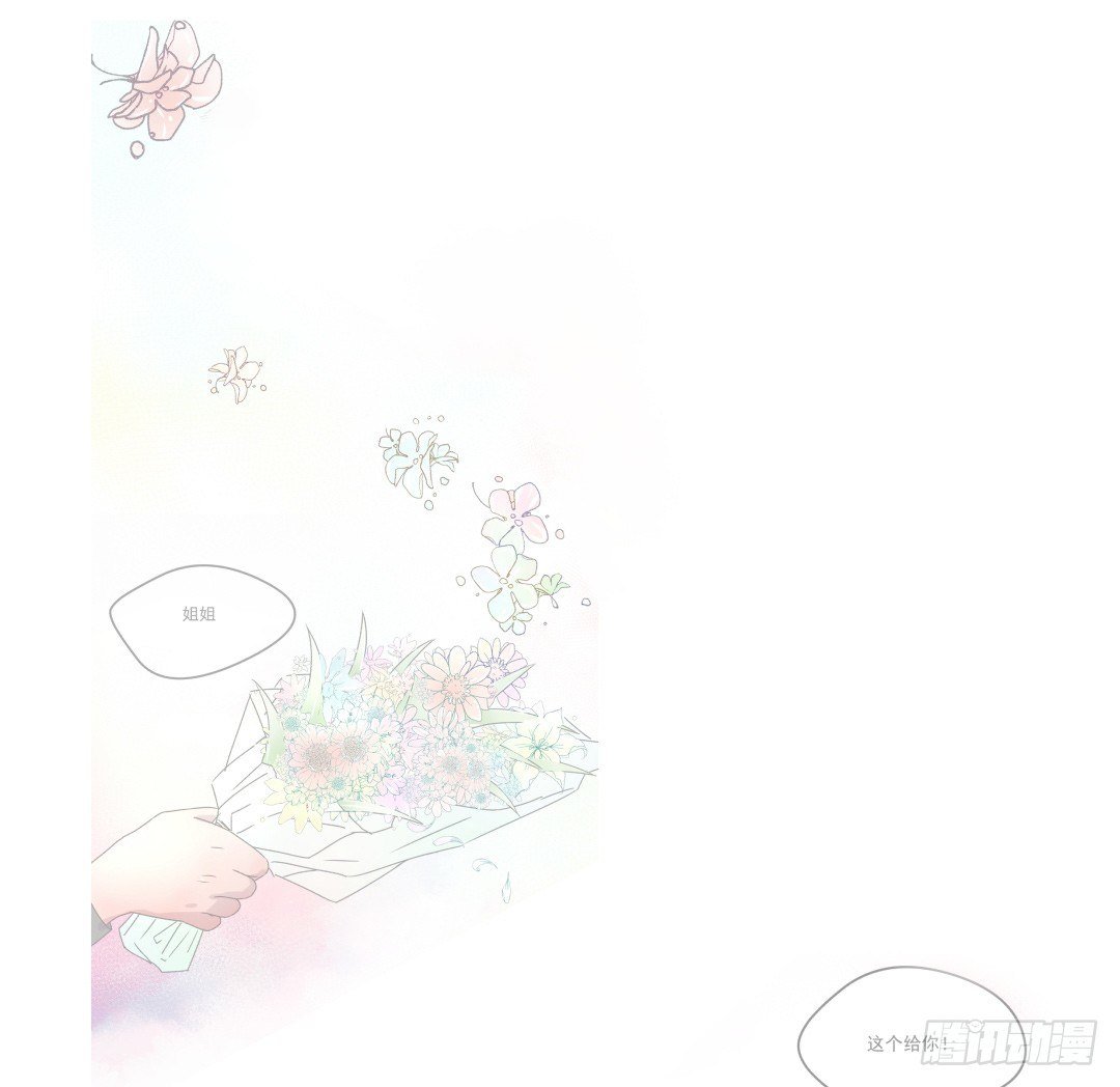 预告 （早期画风）