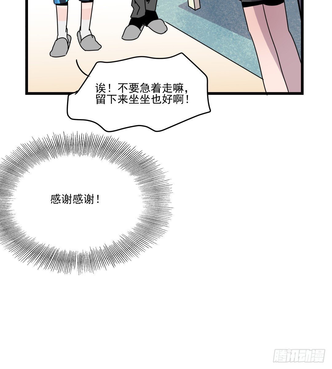 果体围裙与美味的晚餐