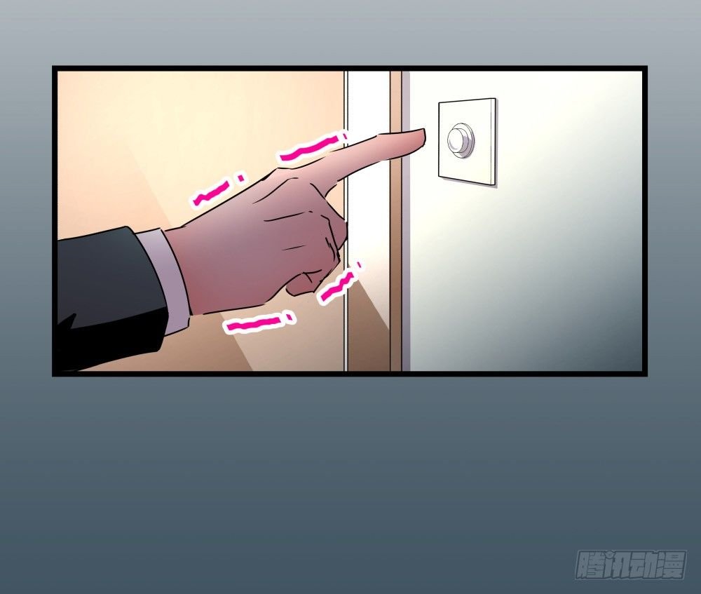 参加婚礼前的预备动作