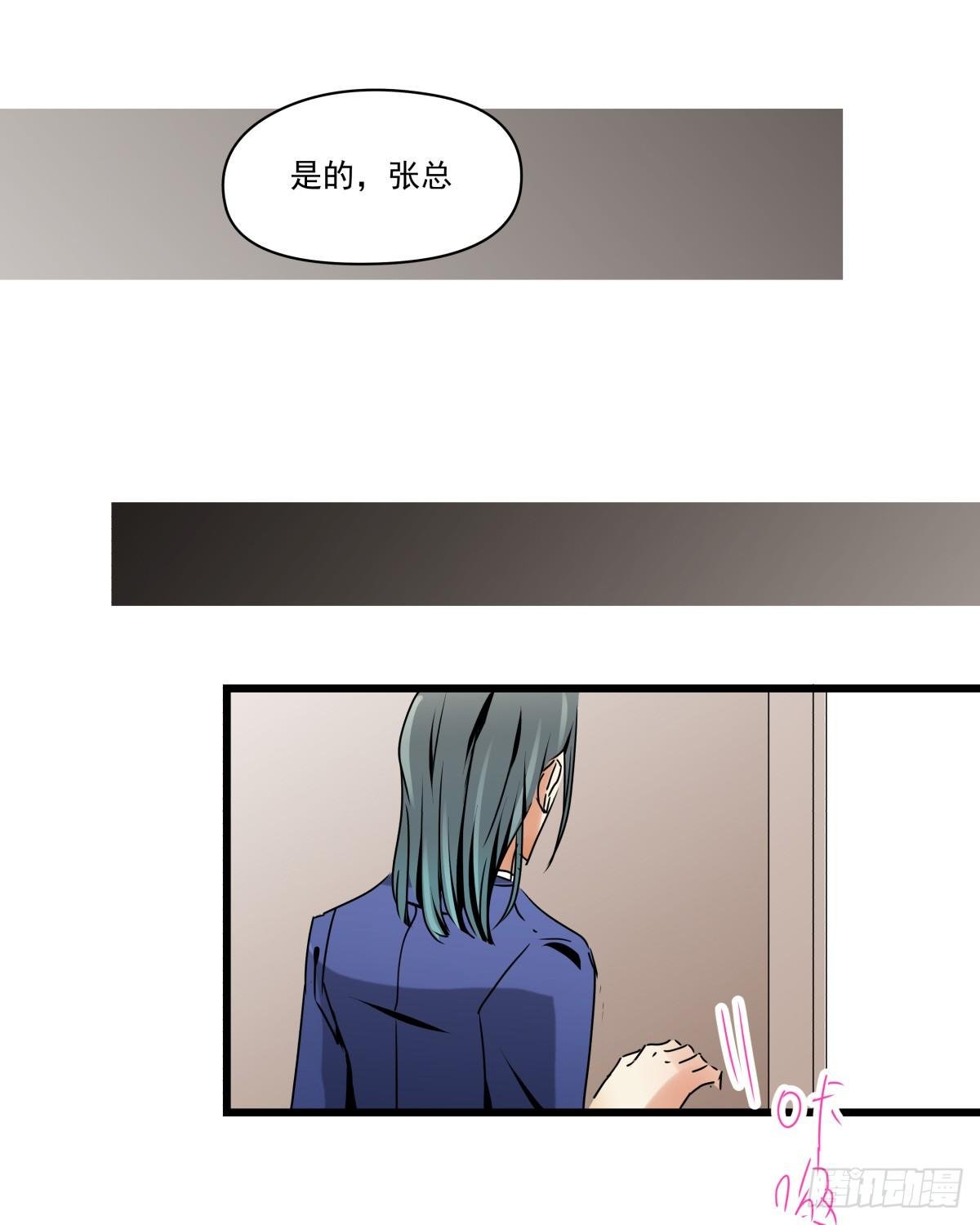 男孩与少年的相遇