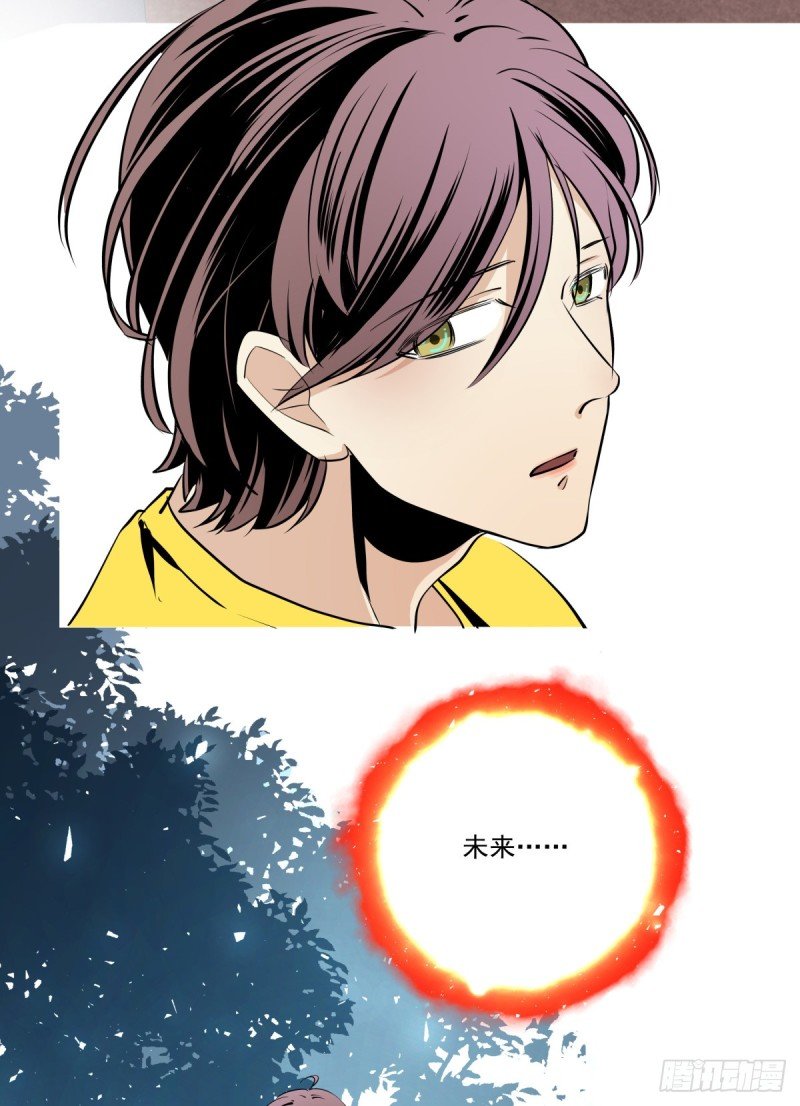 一步之遥