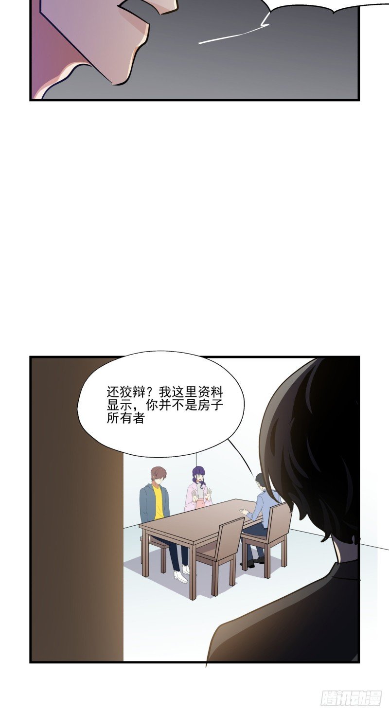 一步之遥