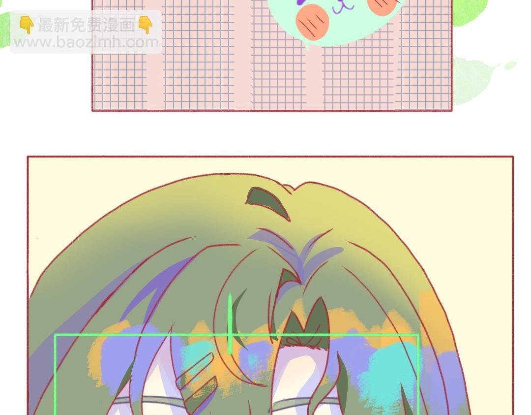 人设2