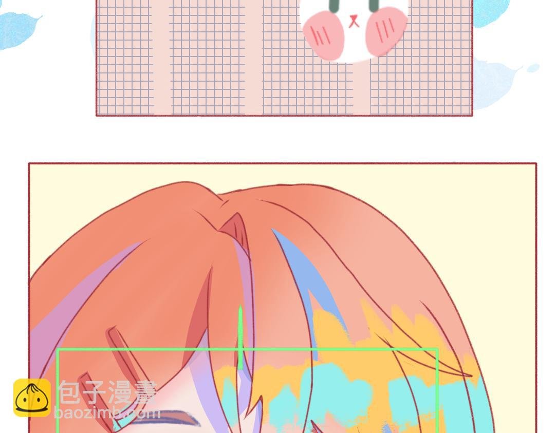 人设1