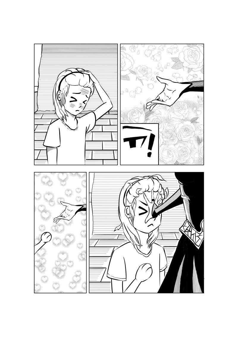 准备 出发！