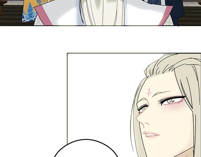 第二回