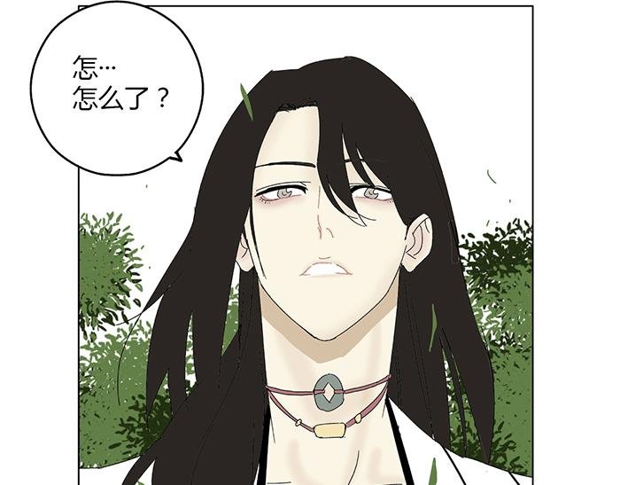 第二回