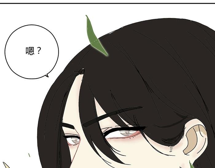 第二回
