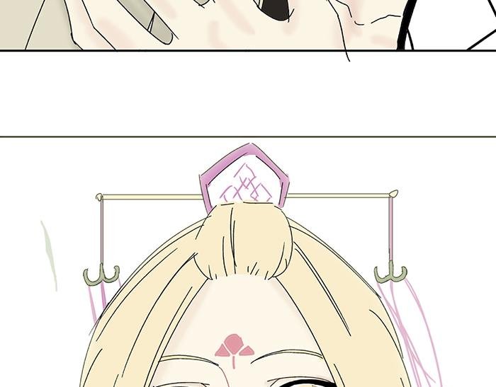 第二回
