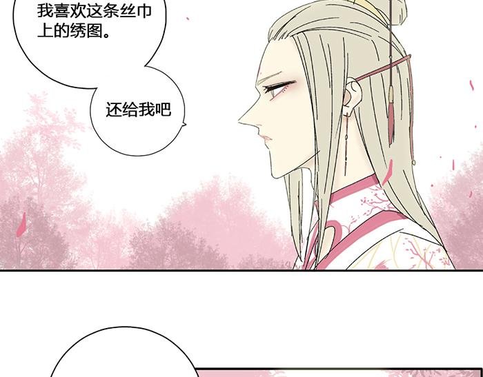 第一回