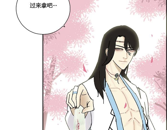 第一回