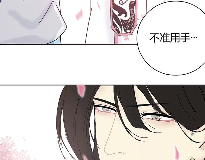 第一回