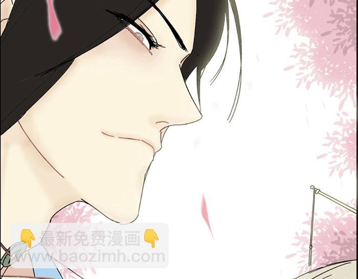第一回