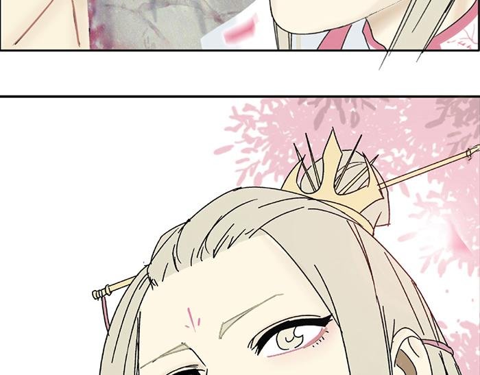 第一回