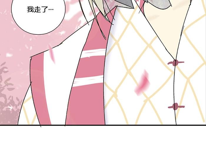 第一回