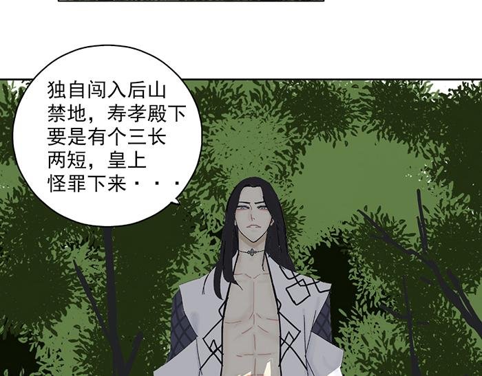 第一回