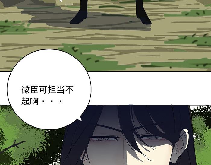 第一回