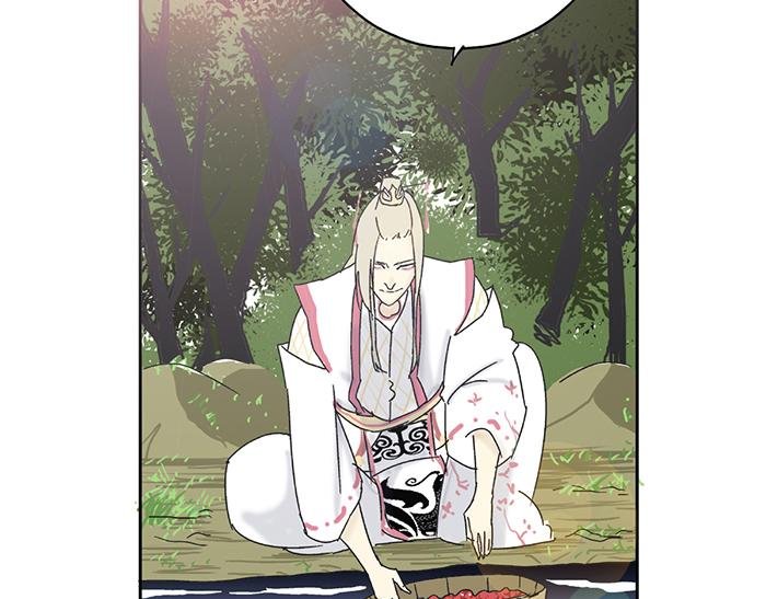 第一回
