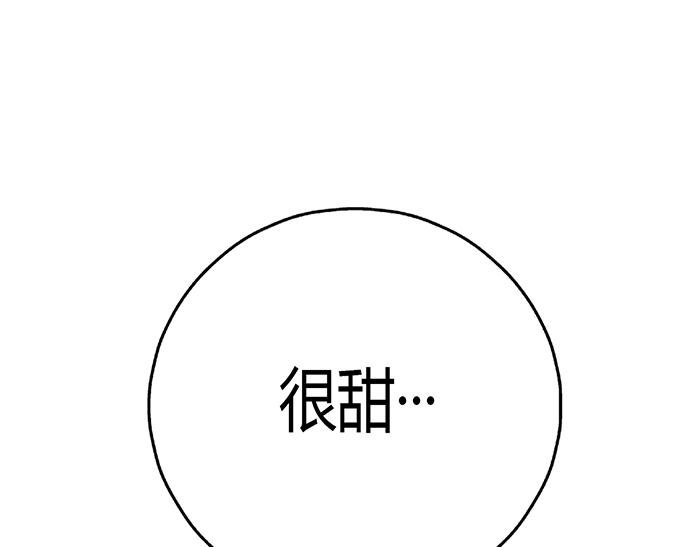 第一回