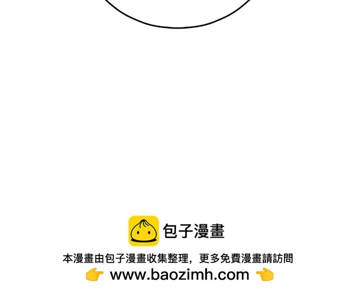 第一回