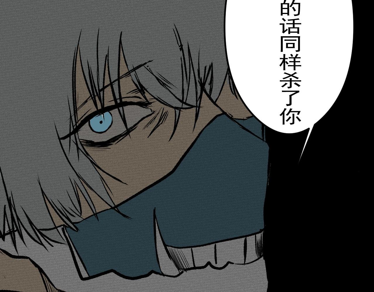 虚零石？
