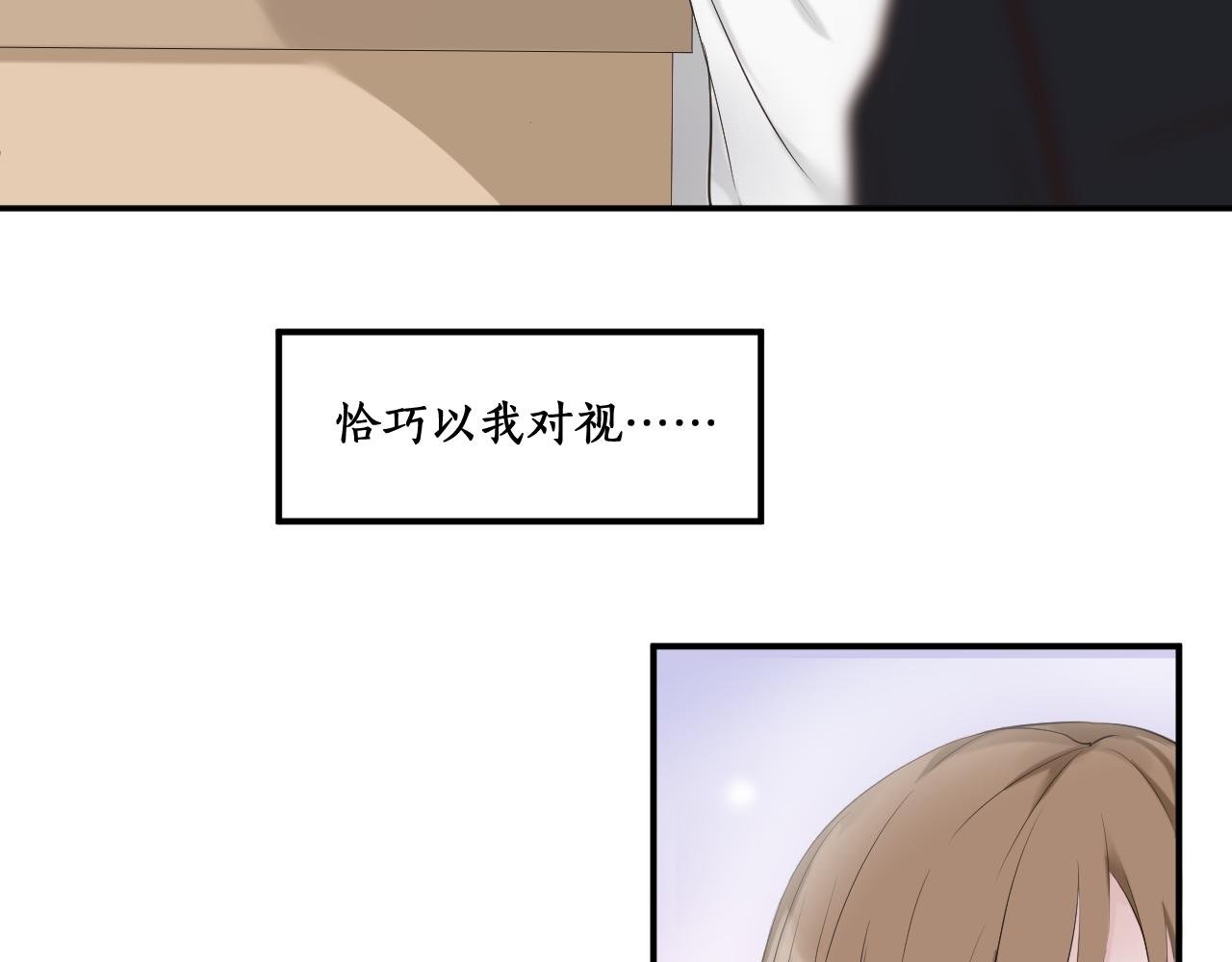 你的笑容