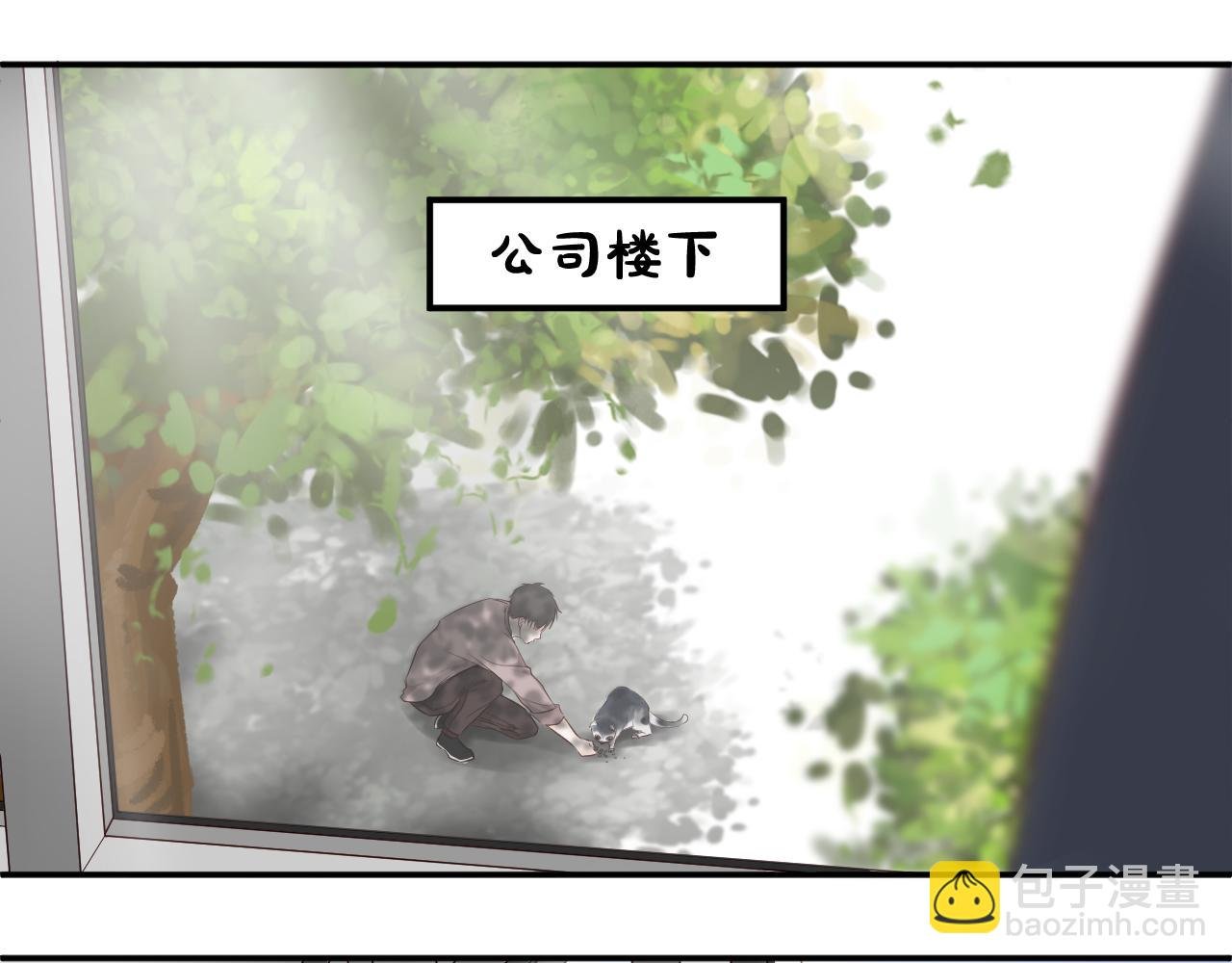你的笑容