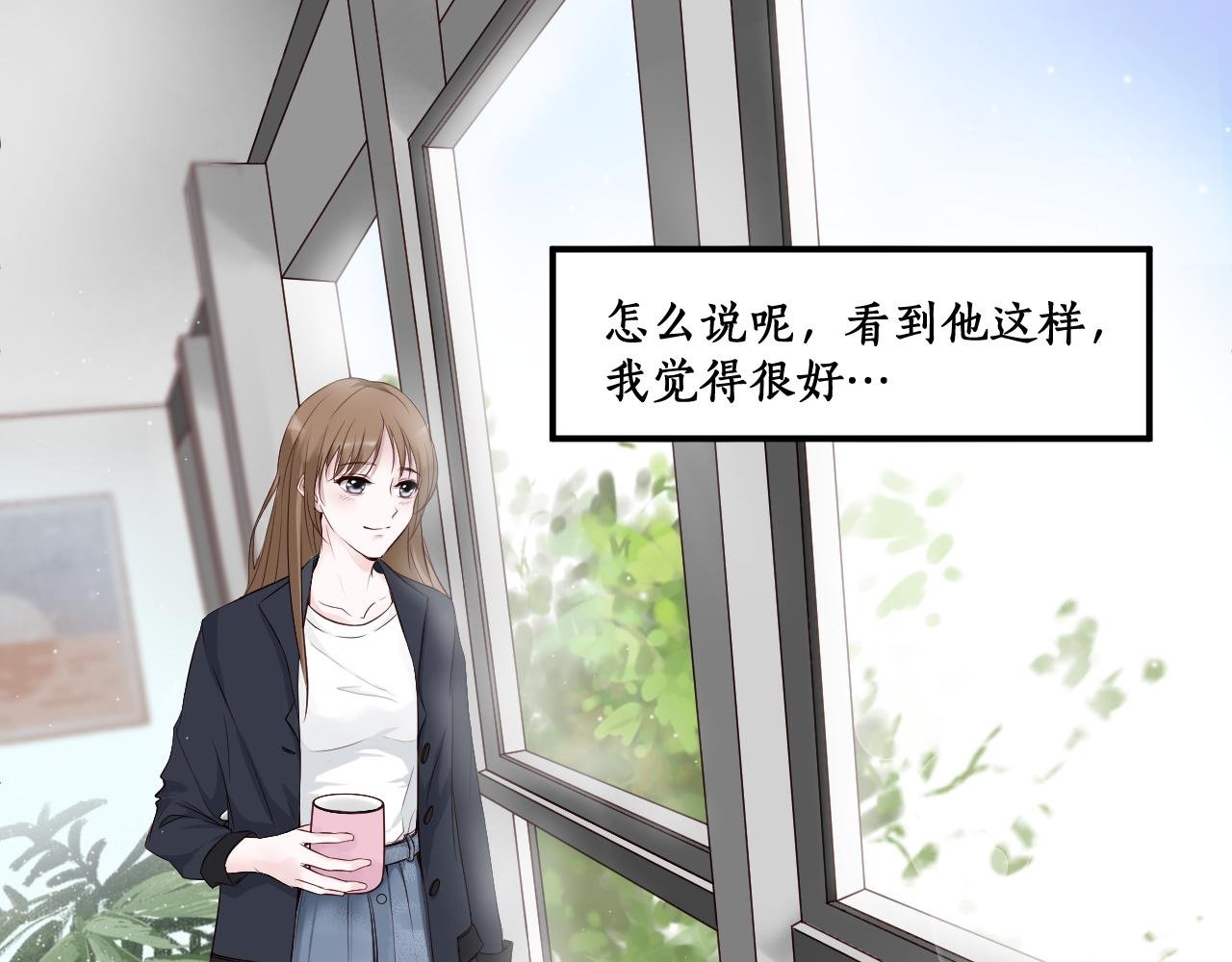 你的笑容
