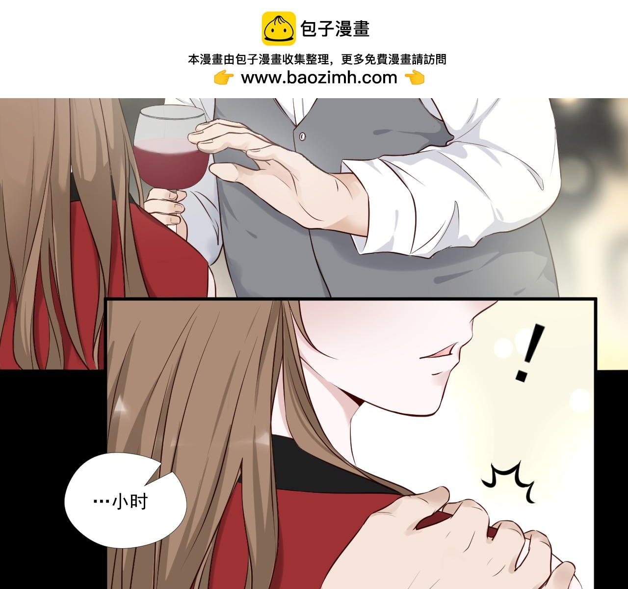 你的笑容