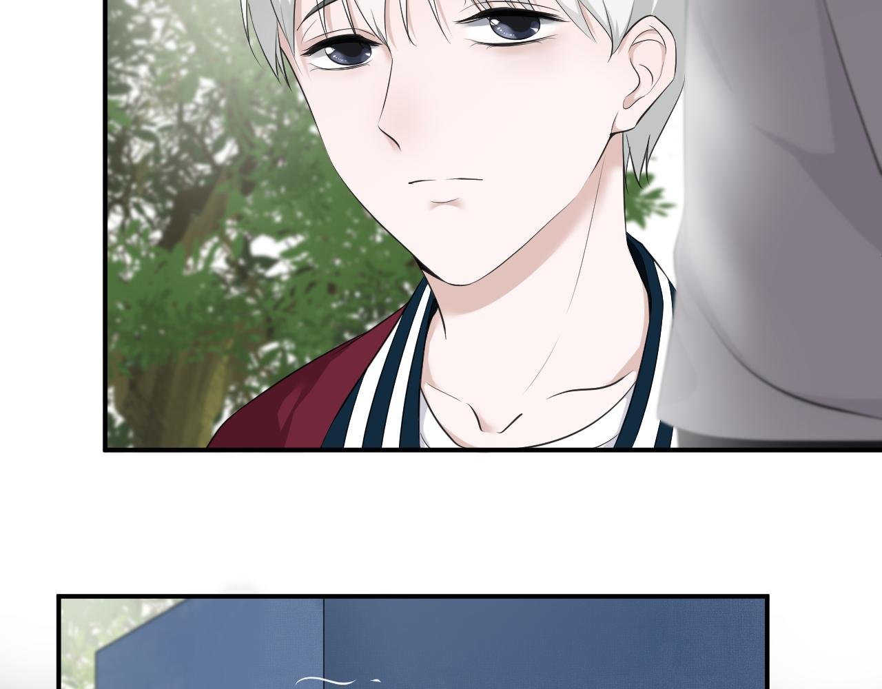 序章