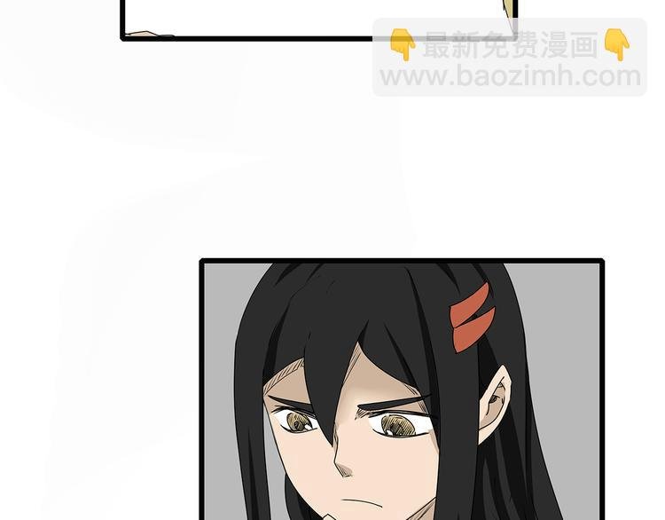 第9话 求生之路