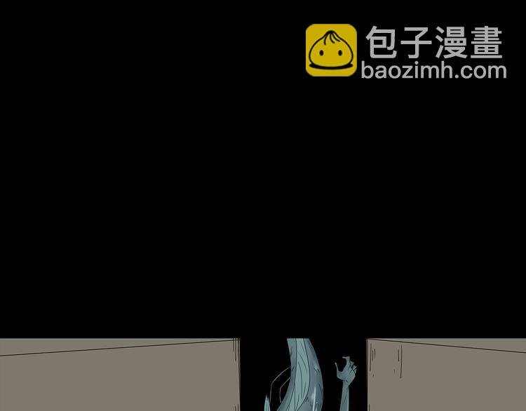 第37话 鱼怪涌入