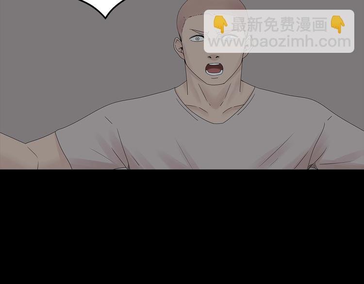 第49话 营救伙伴