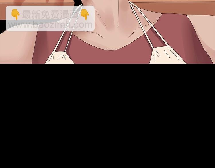 第49话 营救伙伴