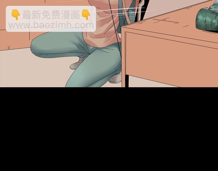 第49话 营救伙伴