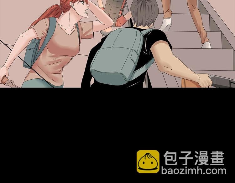 第49话 营救伙伴