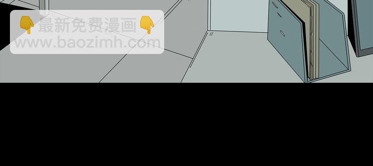第49话 营救伙伴