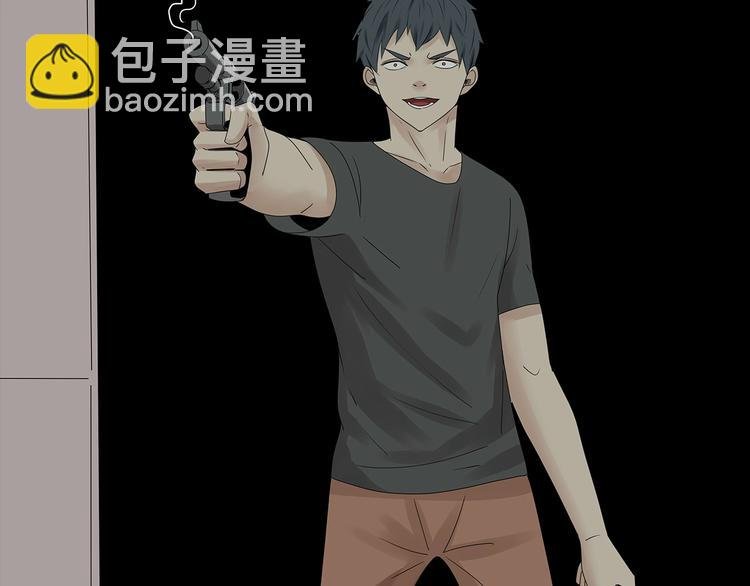 第49话 营救伙伴