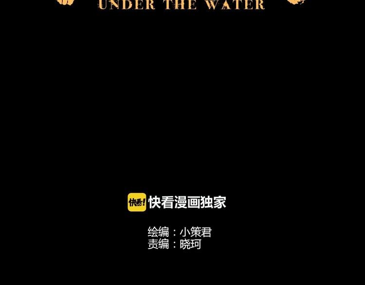 第54话 取舍