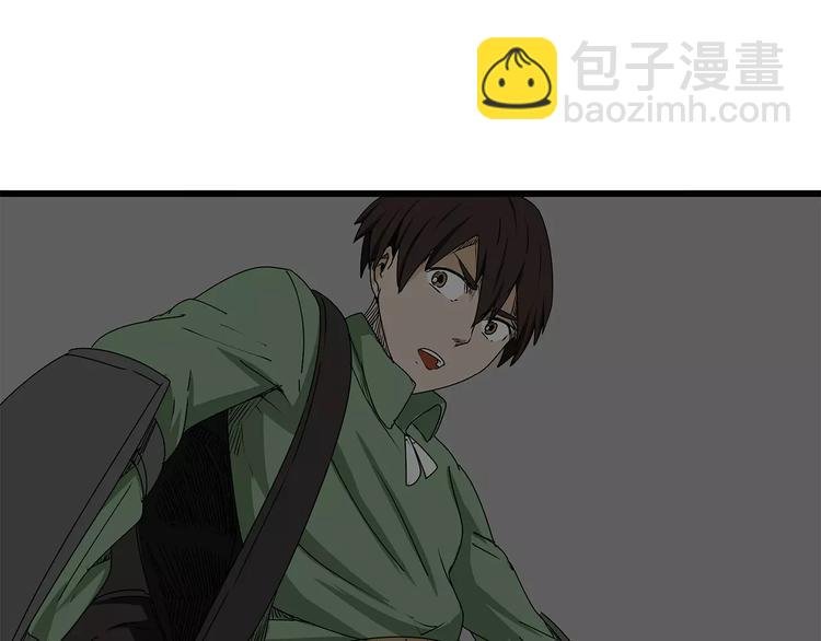 第11话 人心叵测