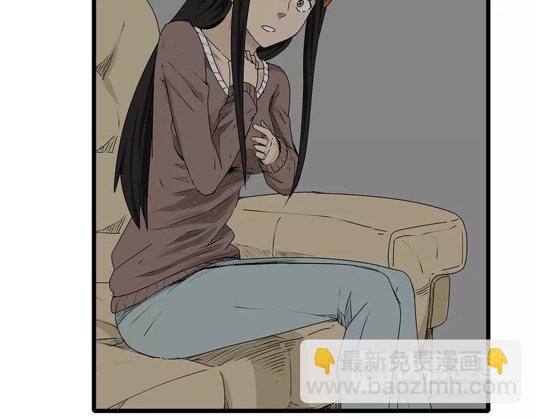 第14话 急转直下