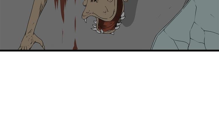 第14话 急转直下
