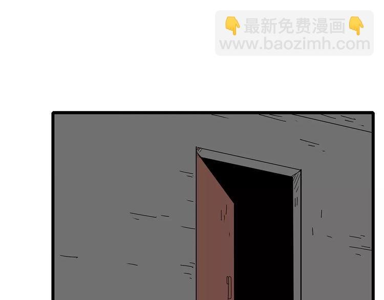 第14话 急转直下