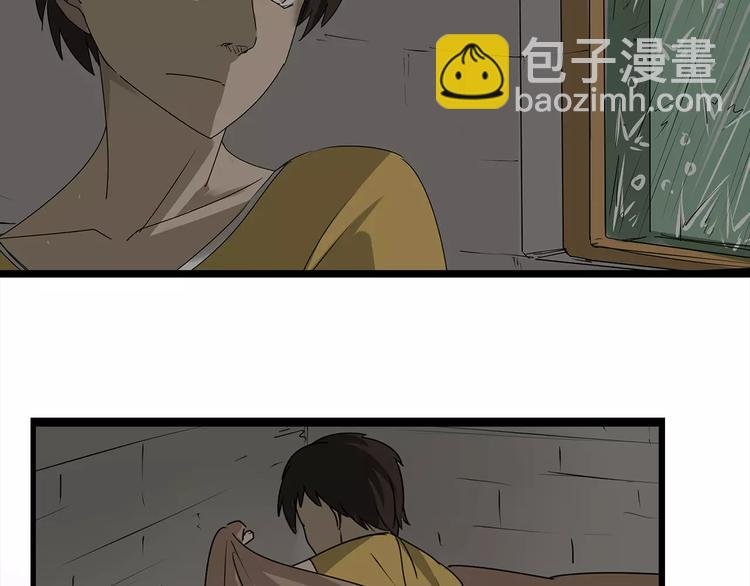 第1话 鱼类异变吃人怪？！