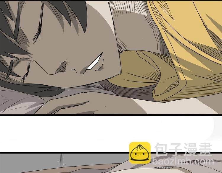 第1话 鱼类异变吃人怪？！