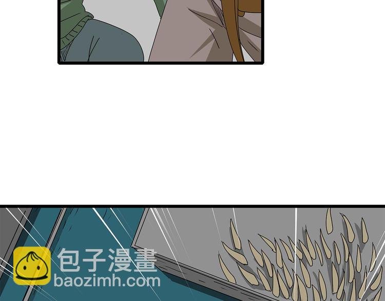 第20话 营救行动